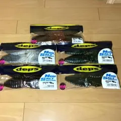 deps ブルフラット5.8 ノンソルト ロマンメイド DRT ワイルドルアーズのサムネイル