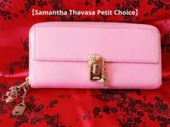 【Samantha Thavasa Petit Choice】長財布のサムネイル