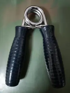 Item thumbnail for item 1d3af48d-e150-44ae-b90c-6830f4a7e0a8