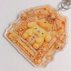 ポムポムプリン サンリオ　アクリルキーホルダー