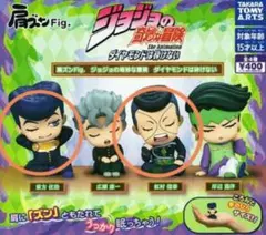 肩ズンFig. ジョジョの奇妙な冒険 4部 ダイヤモンドは砕けない　仗助　億泰