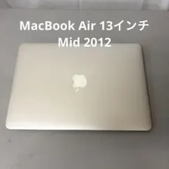 ジャンク】MacBook Pro 13 2012 i7 充電器付 8GB1TB - メルカリ