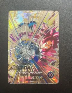 スーパーダイバーズ 孫悟空:DA SDV5-SEC