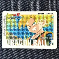 未開封&開封済】プロモ「孫悟空」2枚 ドラゴンボールZ 鳥山明特別限定