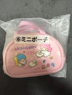 キキ&ララ ミニポーチ 2025年特典