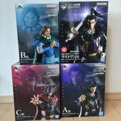 一番くじ　キングダム　フィギュア　次代の傑物たち　ラストワン