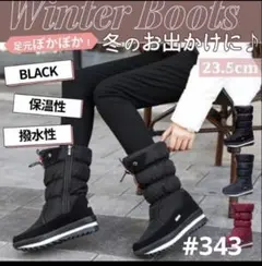 スノーブーツ レディース 撥水 防滑 裏ボア 保温 防寒 軽量 サイドジップ