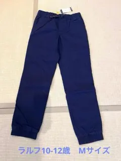POLO RALPH LAUREN ジョガーパンツ 150 新品未使用タグ付き - メルカリ