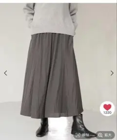 グローバルワーク　さらさらリラックスフレアワイドパンツ