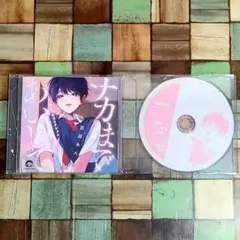 t*h様 倉科カナさん DVD「 In Your Eyes 」通常盤 希少 - メルカリ