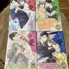 Item thumbnail for item 12c4d742-a8e4-46e1-8a58-cc59c15cc68c