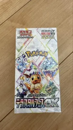 D*O様 ポケモンカードゲーム　テラスタルフェスex　シュリンク付き　1BOX