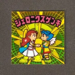 てぃむ 天女神ローズ 96mm ver 関西 シルクリエイト さん家祭り シール 関西シルクリエイト | はむおのしるたん