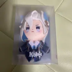原神公式 ヌヴィレット ぬいぐるみ