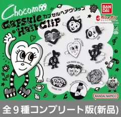 Item thumbnail for item e351a5a7-963a-4024-8417-ae72292ce1cc