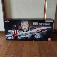 仮面ライダー ギーツ PREMIUM DX ギーツバスターQB9