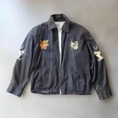 50s スーベニアジャケット スカシャツ スカジャン 50年代 スピード