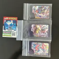 ポケモンフレンダピックまとめ売り