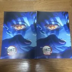 劇場版 鬼滅の刃 特典
