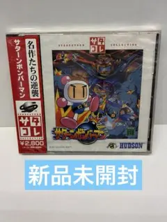 Item thumbnail for item 0229c033-d78c-45b0-940a-b57e26545641