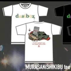【dustbox】京都大作戦コラボTシャツ ホワイト Lサイズ dustbox】京都大作戦コラボTシャツ ホワイト Lサイズ - メルカリ