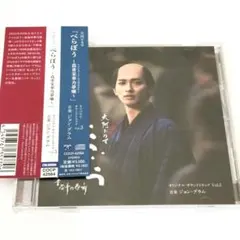 Item thumbnail for item 8e56e274-d270-4ec8-a51d-7da38ef63fe4