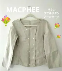 MACPHEE リネンダブルボタンノーカラージャケットのサムネイル