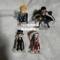 ワンピース ルッチ クロコダイル ビビ マルコ ワーコレ フィギュア