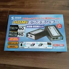 kHz様専用♡NTT♡RX-600MI＆SC-40NE「2」♡新品 - メルカリ