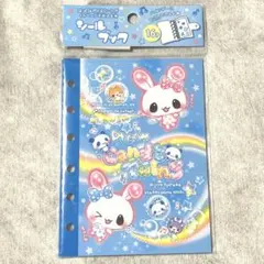 Candy Twins キャンディツインズ シール帳 シールブック シール　新品
