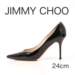 Jimmy Choo VANESSA85 パンプス 22.5cm ブラック 美品