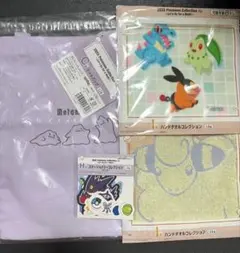 ポケモン 一番くじ メタモントートバッグ おまけ付き