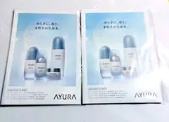 AYURA インクリーゼ トライアルセット 2個セットのサムネイル
