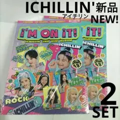 2026年最新】ichillinの人気アイテム - メルカリ