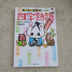 Item thumbnail for item aca1cb0c-c713-44e7-9b73-3ae9d996e124