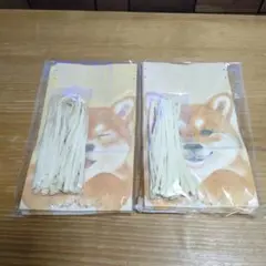 フェリシモ YOU+MORE！ピンッ！と耳が立つ柴犬おすそ分け袋