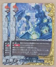 Item thumbnail for item 7b7c2d59-6d00-4e2d-bf9b-f47aa4389fb9