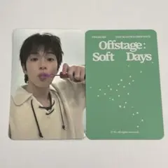 あんみつ様 リクエスト 3点 まとめ商品