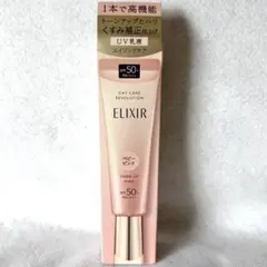 ELIXIR デーケアレボリューション UV乳液のサムネイル