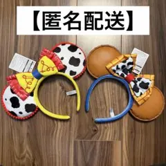 上海ディズニー】トイストーリー ウッディとジェシーカチューシャ2点