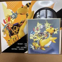 バンダイ限定色紙付きG.E.M.EXでんきタイプ Electric power!のサムネイル