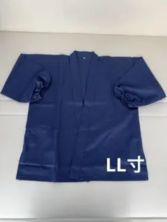 Item thumbnail for item a8a1e2c2-ce6c-417f-9112-f627b803b01c