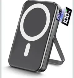 新品 未開封 モバイルバッテリー 10000ｍAh マグセーフ W15のサムネイル