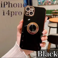 iPhone14pro ケース カバー　リング付　黒　高級感　ブラック　耐衝撃⒈