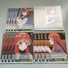 常盤台のお嬢様 黒子 RRR｜美品｜即購入可｜匿名配送 | ヴァイス
