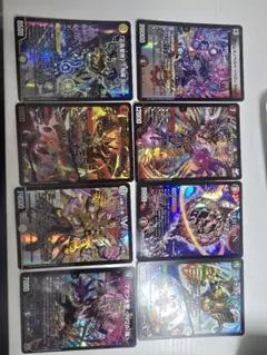 デュエルマスターズカード 12枚セット デュエルマスターズカードセット 12枚セット - メルカリ