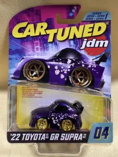 2026年最新】jdm ミニカーの人気アイテム - メルカリ