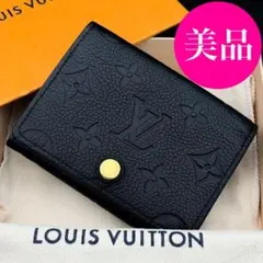 2026年最新】アンヴェロップカルトドゥヴィジットの人気アイテム