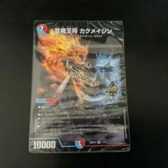 2026年最新】赤青マジックの人気アイテム - メルカリ