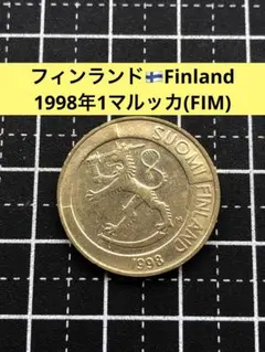 フィンランド 銀貨 3枚 2025年最新】フィンランド 銀貨の人気アイテム - メルカリ